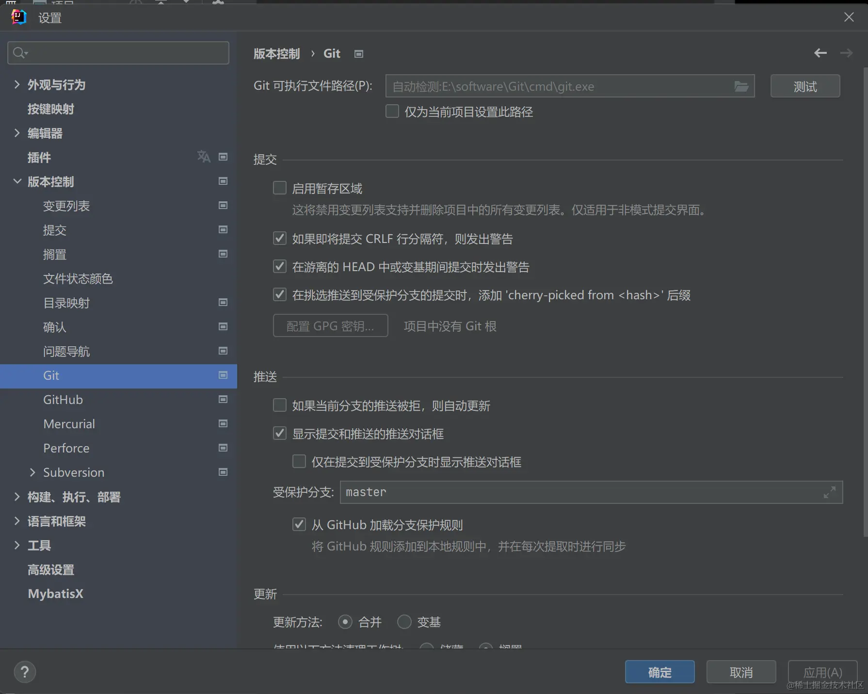 image-20220830195257683