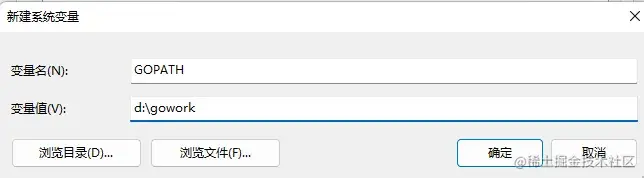 image-20230208144344140