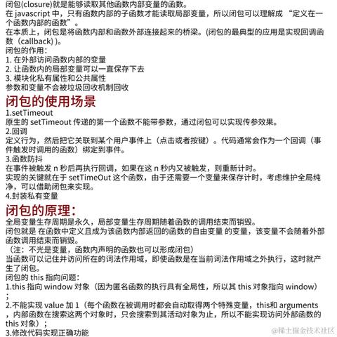 用户654313818449于2024-06-28 16:43发布的图片
