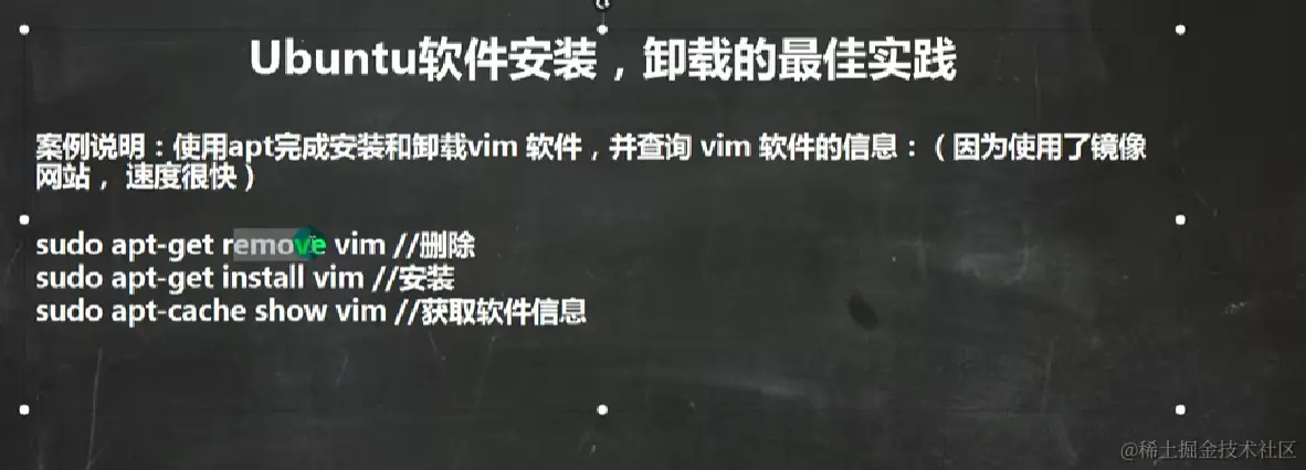 image-20220922215559117