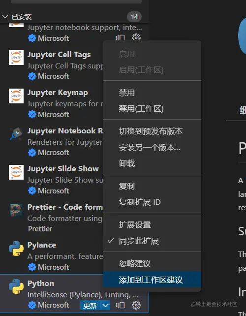 image-20221116130311628