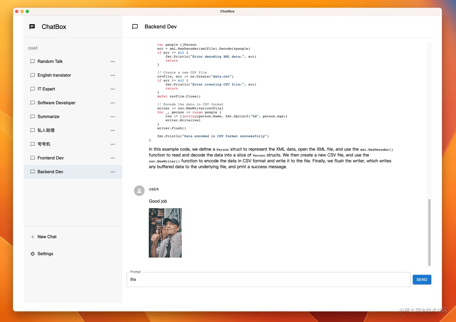 chatbox