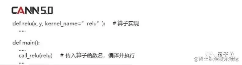 2.69分钟完成BERT训练！新发CANN 5.0加持_AI模型_08