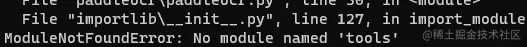 Snipaste_2022-07-29_13-55-47.png