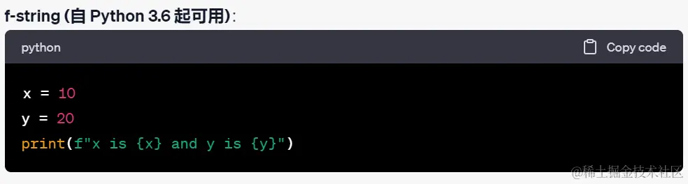 image-20230831113910528