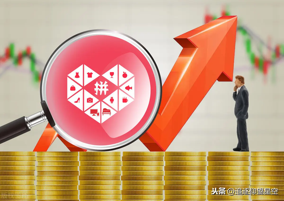 4道拼夕夕算法题，没得100分的，确定不啃[阿里云算法笔试合集]？