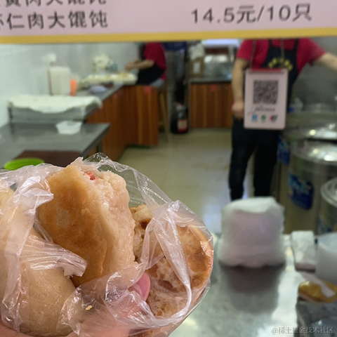 KarioLee于2022-05-02 23:46发布的图片