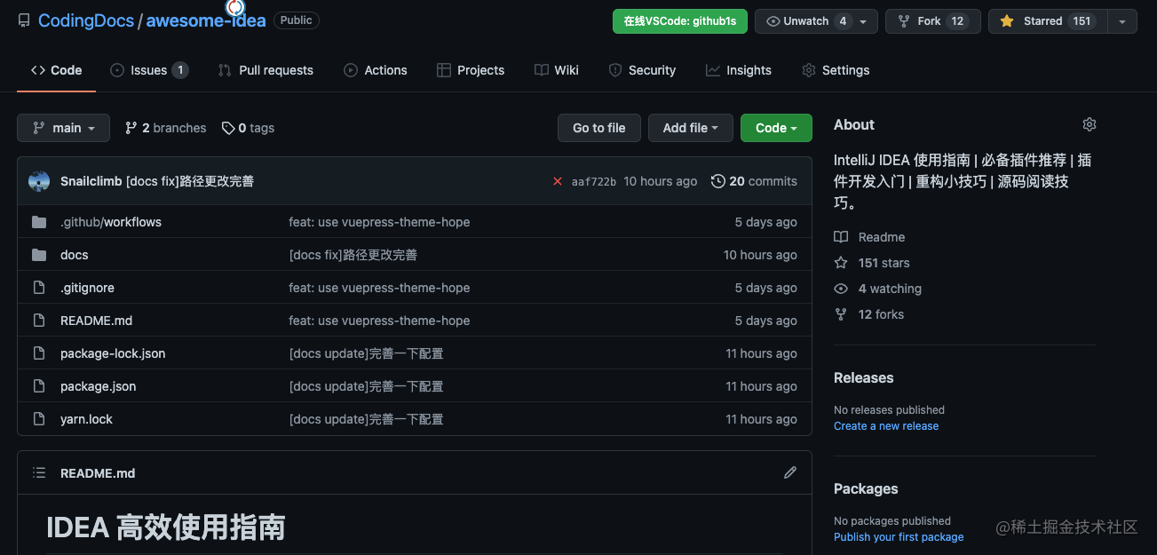 idea书_阅读网站