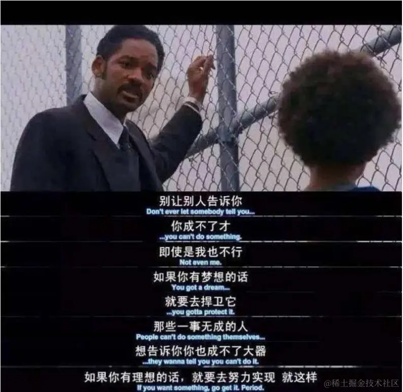 5年crud经验，三个月啃透888页Java王者级核心宝典，竟翻身阿里p6