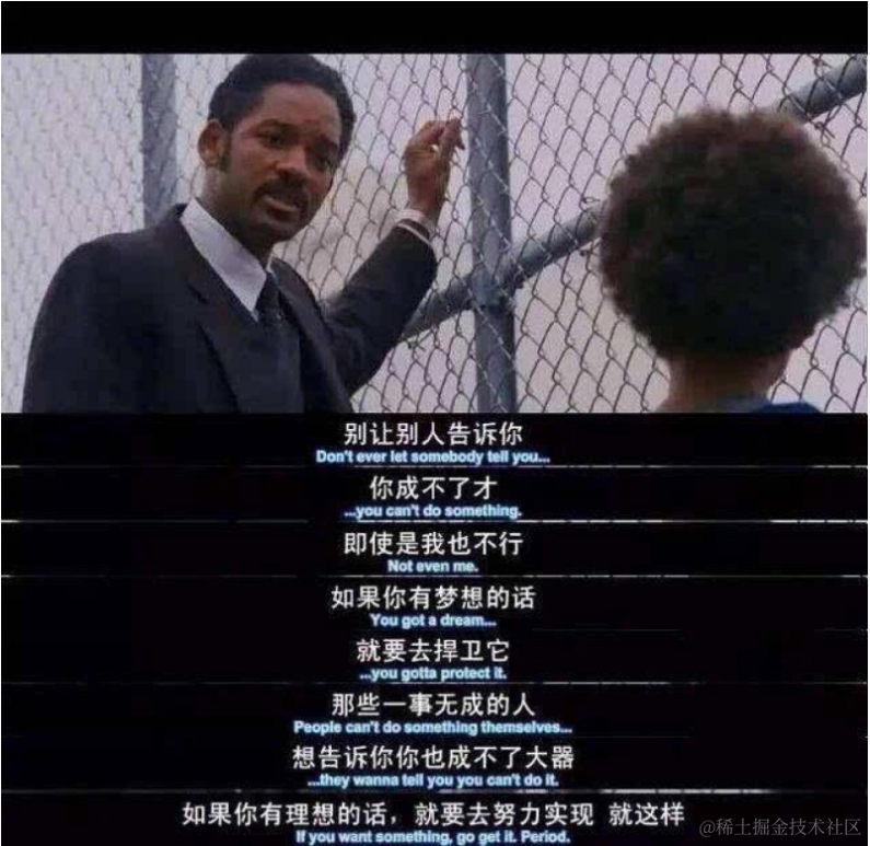 5年crud经验，三个月啃透888页Java王者级核心宝典，竟翻身阿里p6