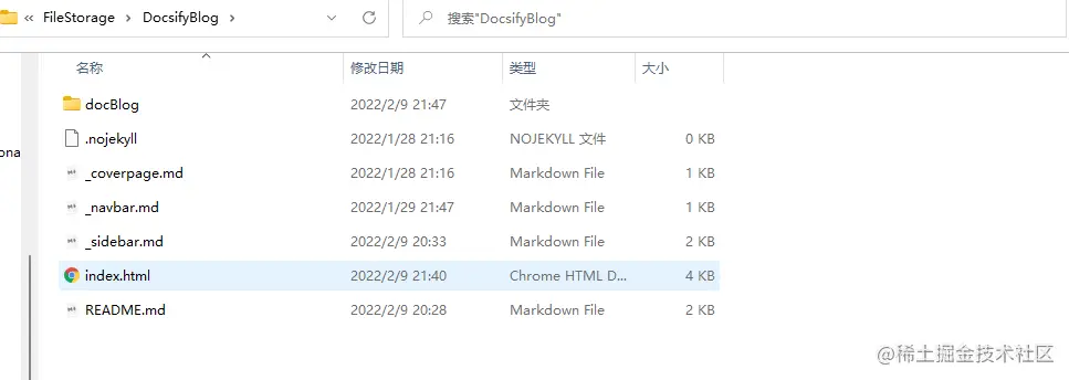 image-20220209214755169