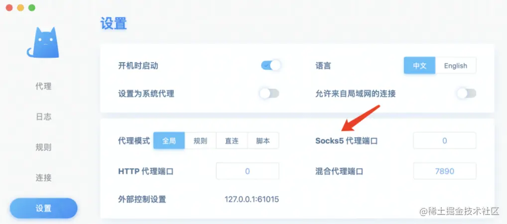 image-20220509000140293