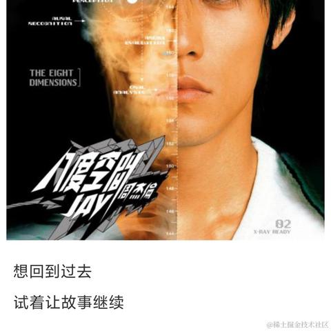 彭本芳于2022-11-20 09:41发布的图片