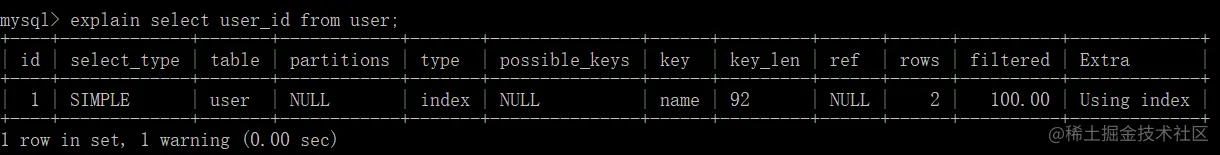 type为index的情况2-select索引列