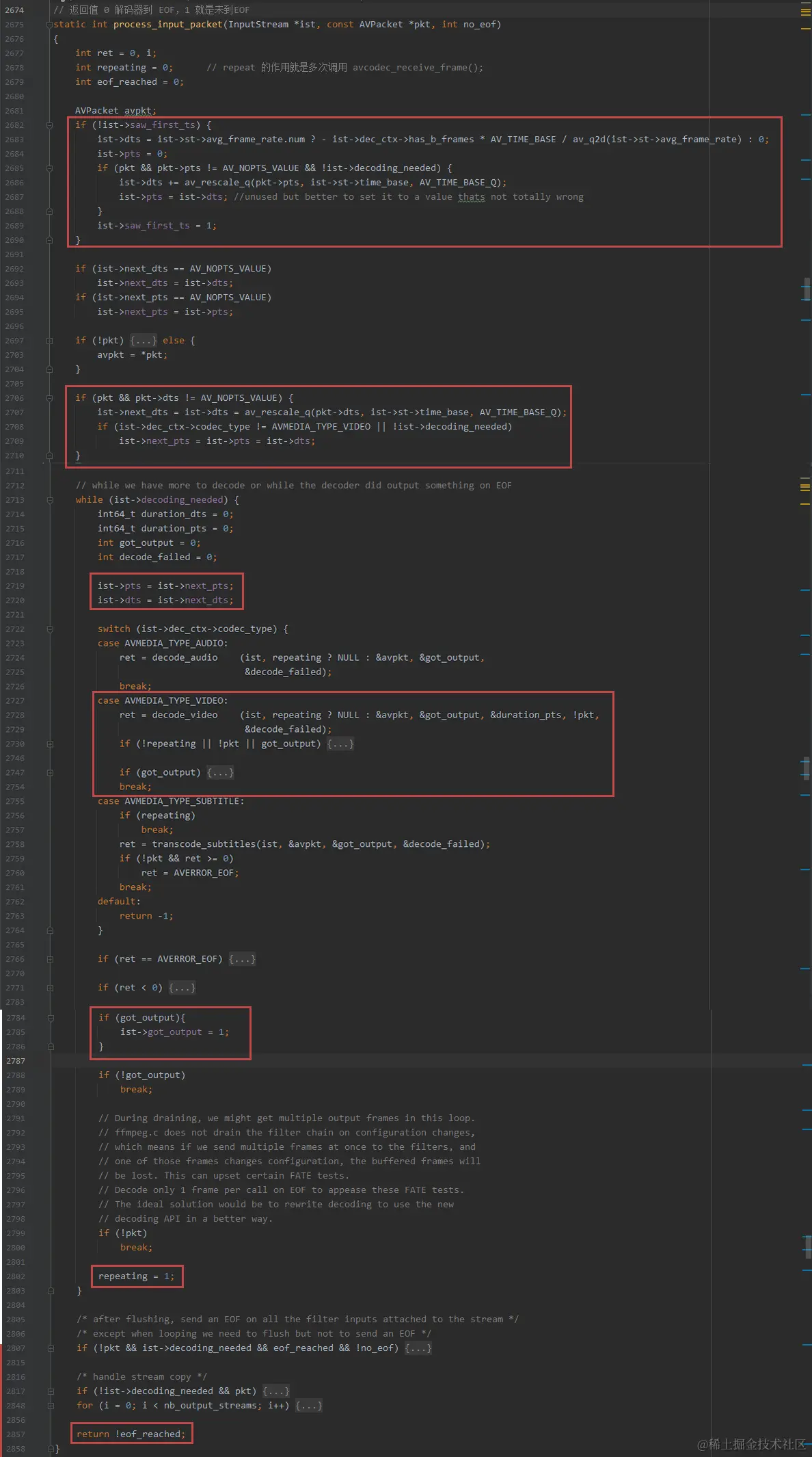 ffmpeg_c-9-1.png