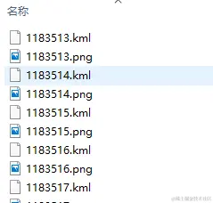 第三层级-Y