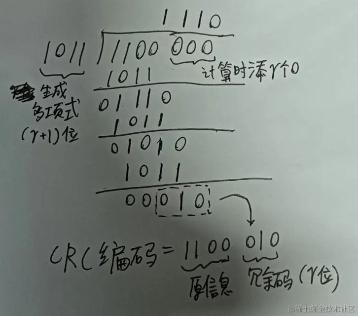 微信图片_20240526231257.jpg