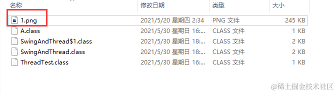 在这里插入图片描述