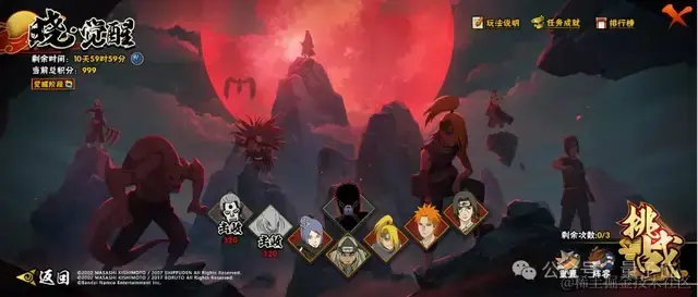 一款手游有400+个AI角色！腾讯游戏新系统炸场GDC：训练成本大减90%