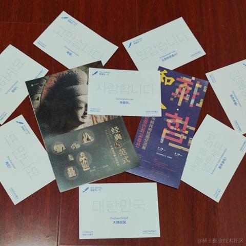 优秀稳妥的金枪小魔王于2023-08-02 10:34发布的图片