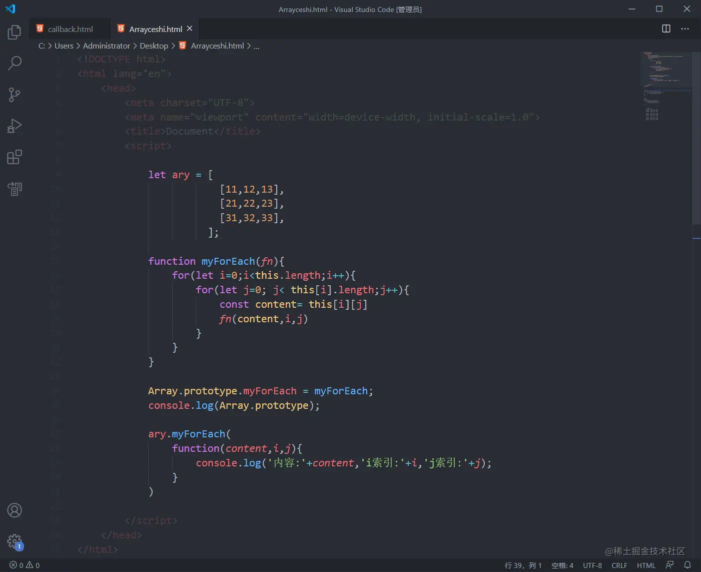 Snipaste_2020-09-11_13-58-42