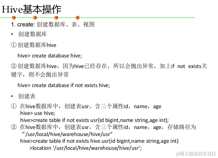 image-20240617220908057