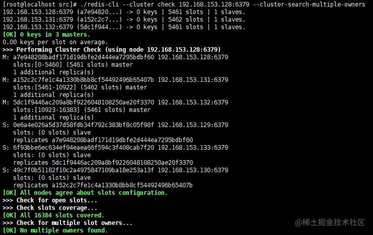 image-20211230171527524