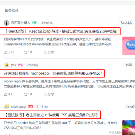 flyween于2021-04-12 11:55发布的图片