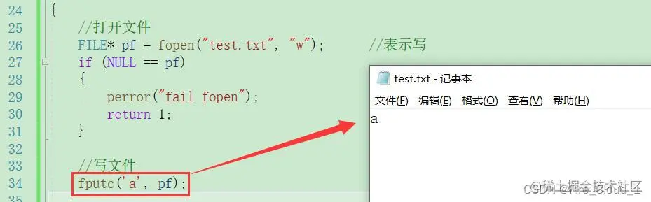在这里插入图片描述