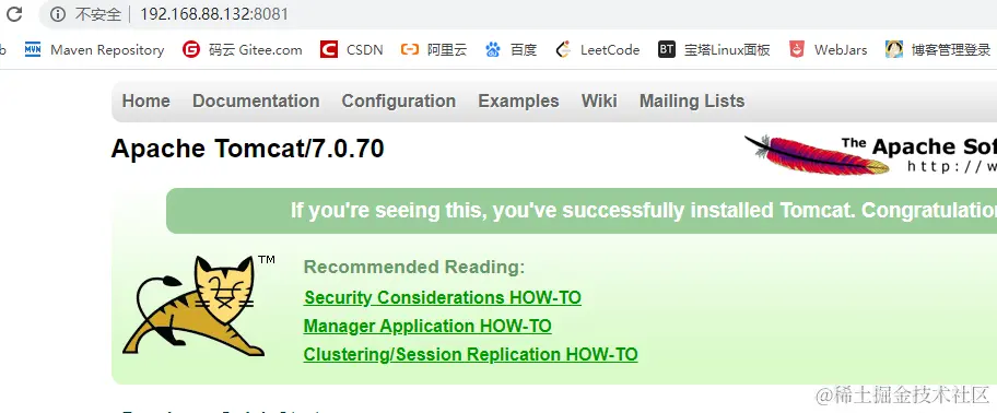 image-20200703150717158