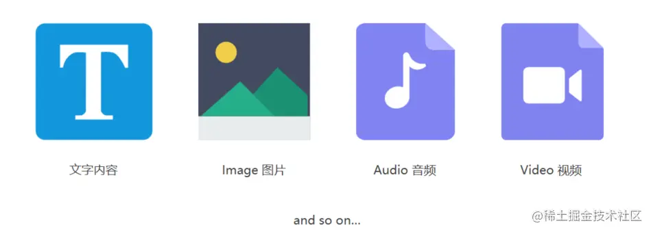 image-20230531075705597