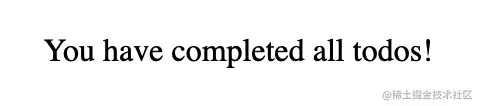 Empty todo list