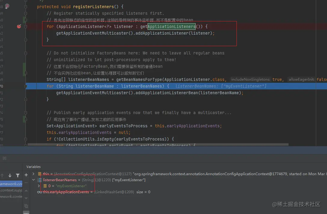 image-20220307144531284