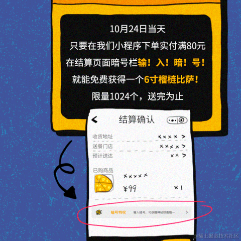 蓝胖子酱于2020-10-23 11:59发布的图片