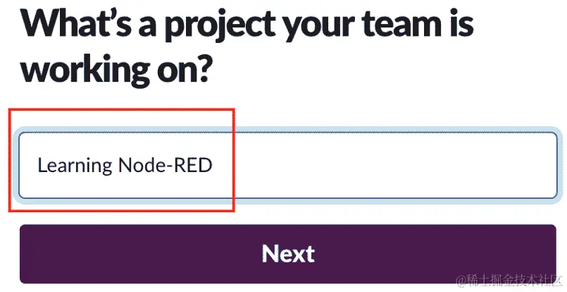 图 12.6 – 您的工作区名字