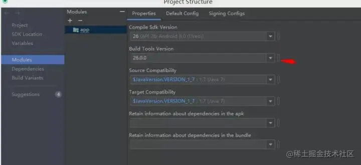 安卓期末作业-仿外卖简单app(Android导入步骤及其问题解决办法)