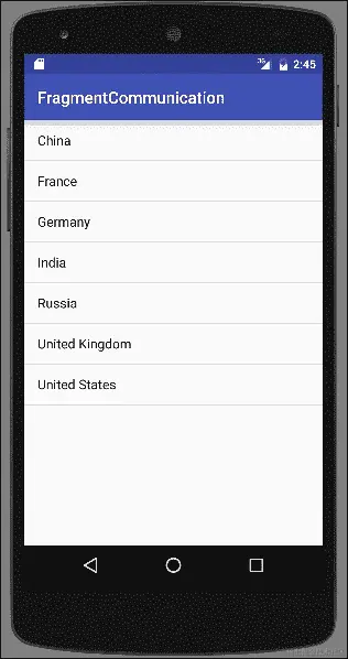 在片段间传递数据