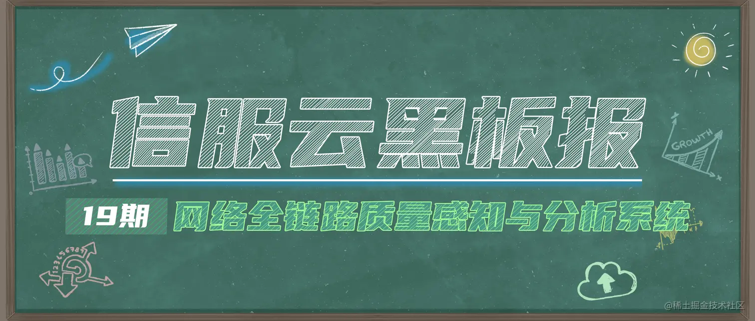 900x383-第十九期.jpg