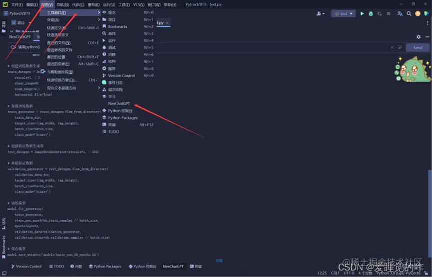 Pycharm chatgpt chatgpt 4 