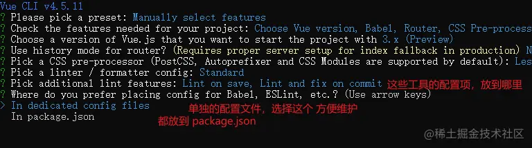 image-20210131103651734