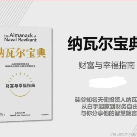 弹幕员头子于2023-04-03 23:10发布的图片