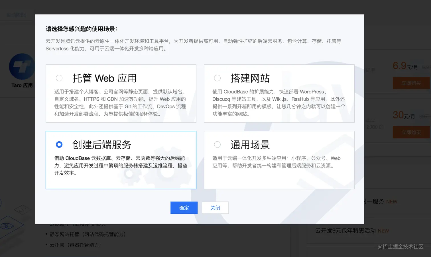 截屏2022-04-09 下午4.28.33.png