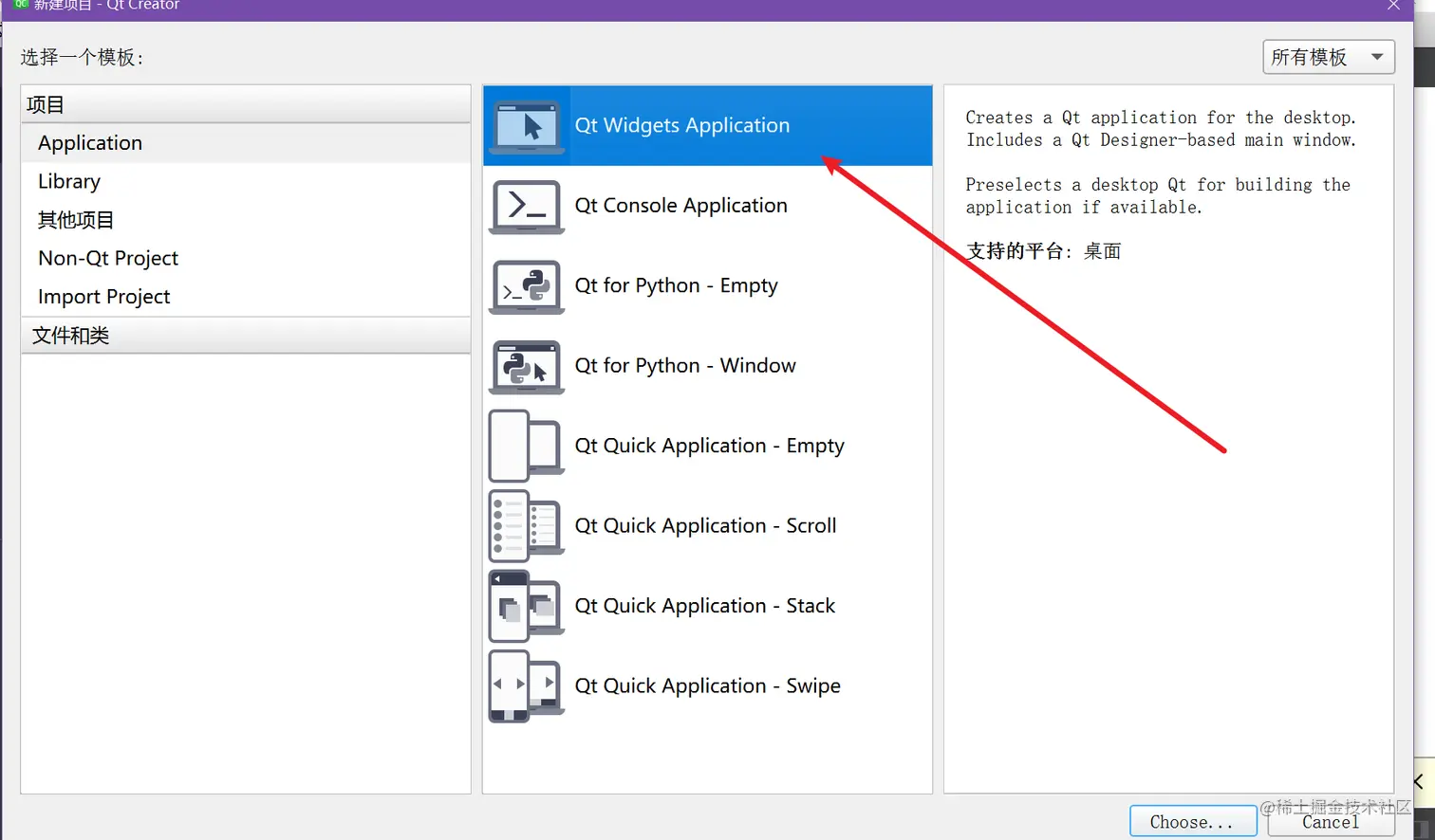 image-20220814235620133