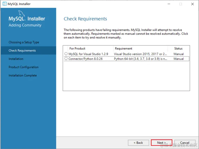 image-20230606005359554