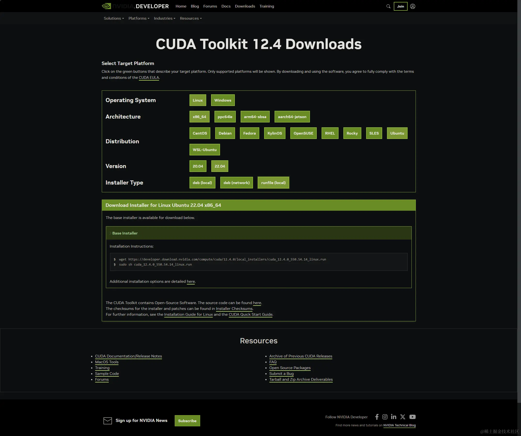 image-20240323202435763