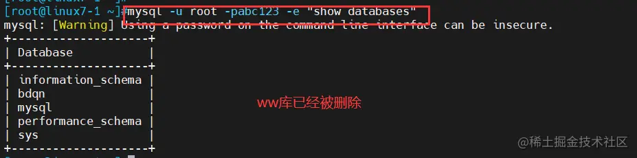 QQ截图20221030063147.png