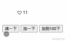 预览图