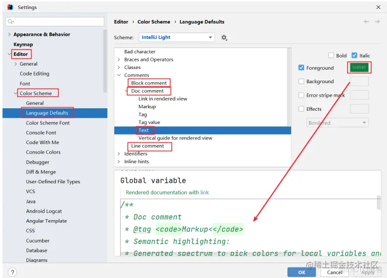 image-20230406182246093