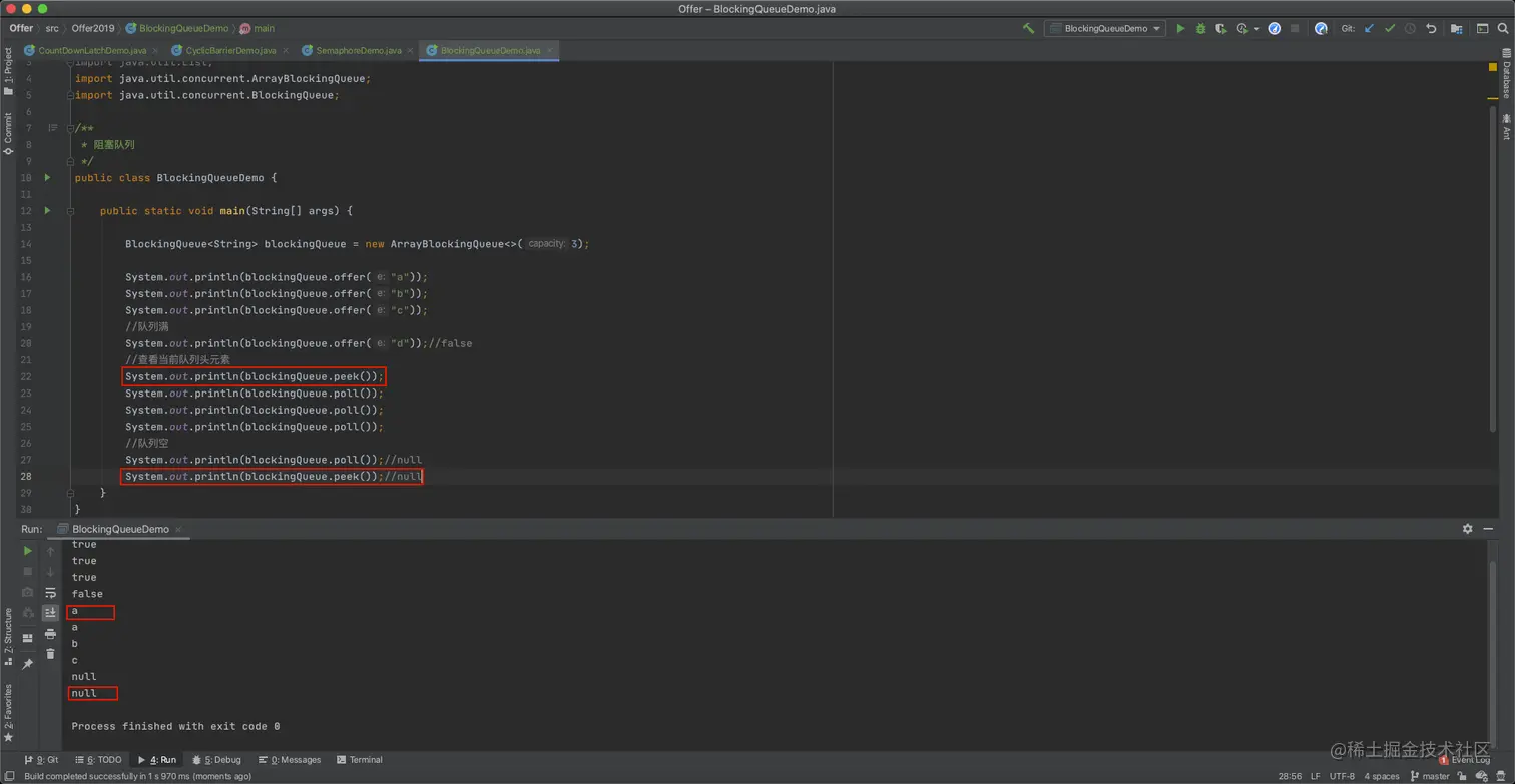 image-20200926213336753