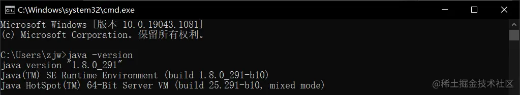 image-20210627194559717